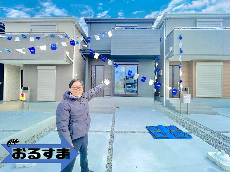 立部２ 2880万円～3180万円