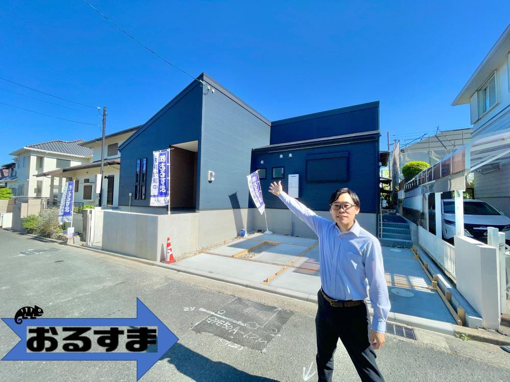 木津川台１（木津川台駅） 4180万円