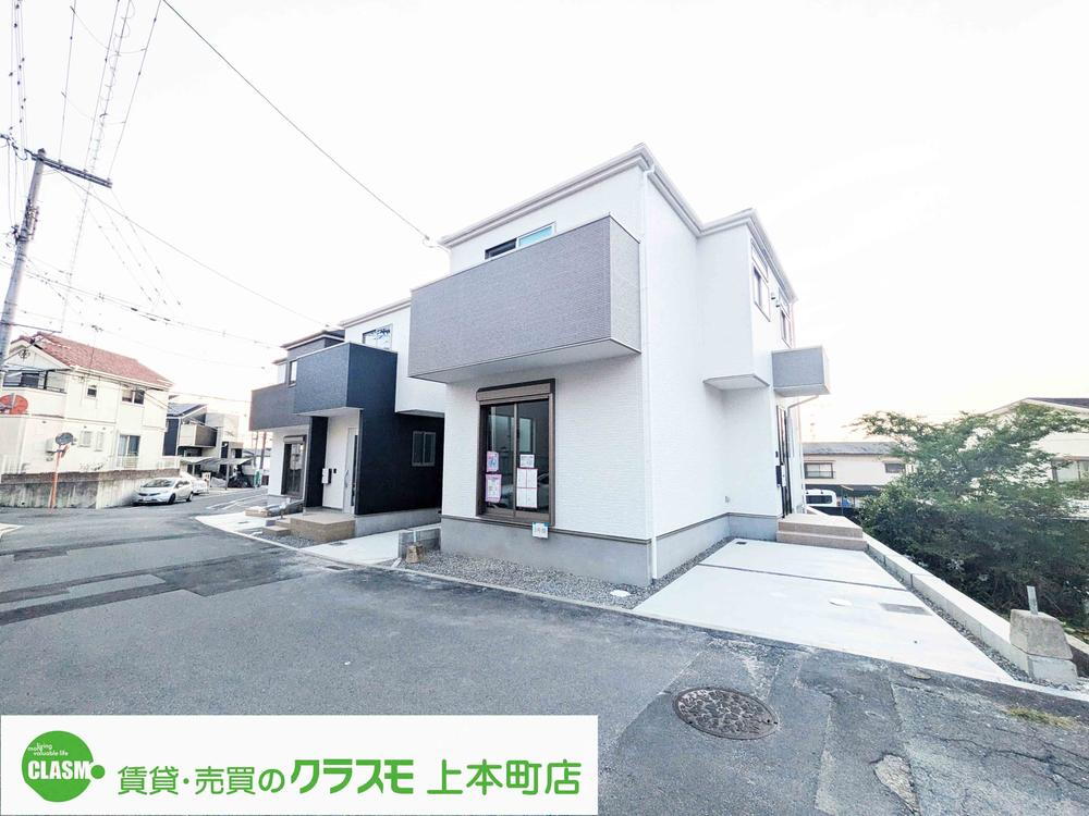 東石切町５（石切駅） 3198万円～3798万円