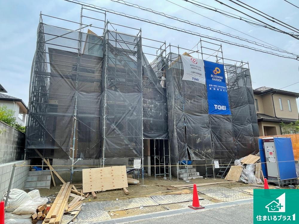 向陽町（小野駅） 2990万円・3190万円