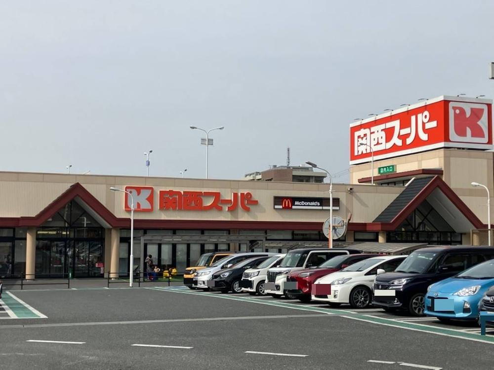 スーパー