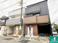 大久保町5 3480万円