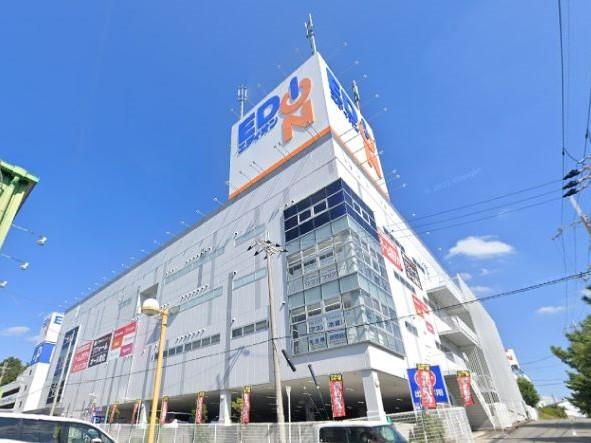 ホームセンター