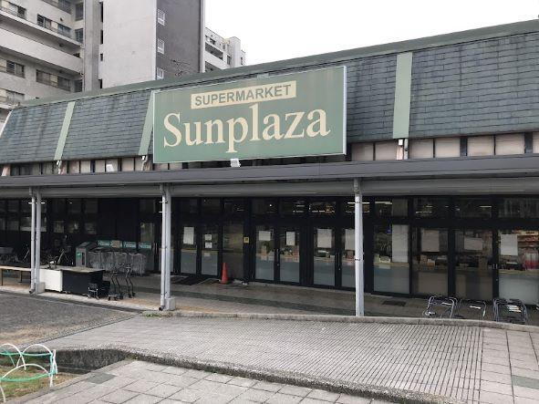 スーパー