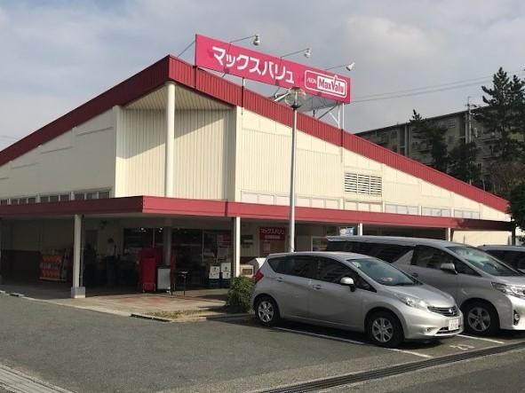 スーパー