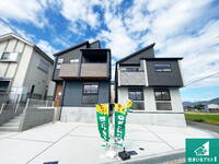 大井町かすみケ丘(並河駅) 3590万円