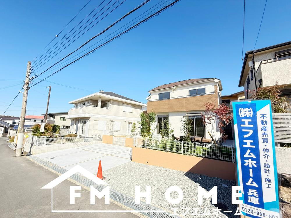 緑が丘町西２（広野ゴルフ場前駅） 2890万円