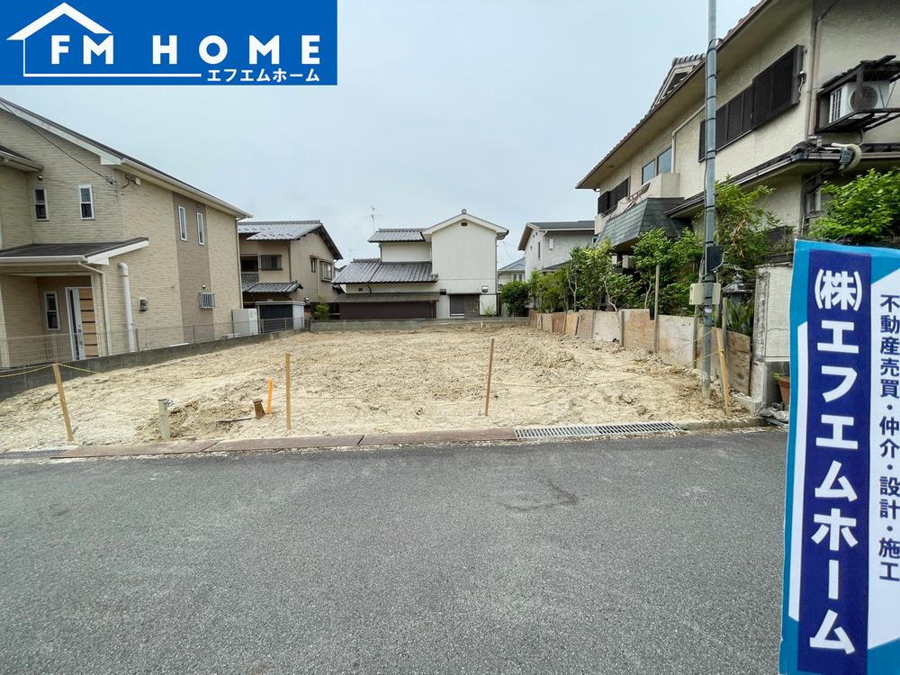 美松ケ丘西２（勢野北口駅） 3080万円