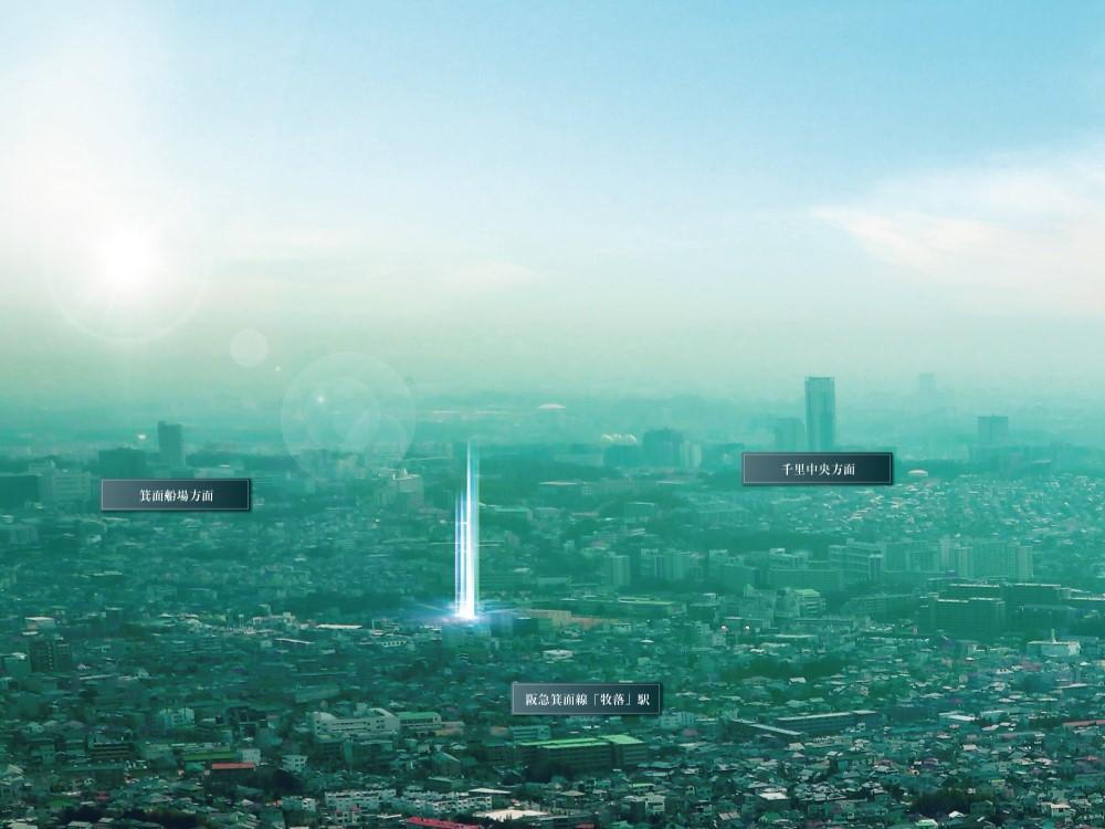 箕面市〈阪急・北大阪急行〉2WAYアクセス・庭付き2階建てタウンプロジェクト始動。土地面積30坪～40坪、庭付き2階建て新街区が箕面市牧落に誕生します。（2018年9月撮影）（一部CG加工済）