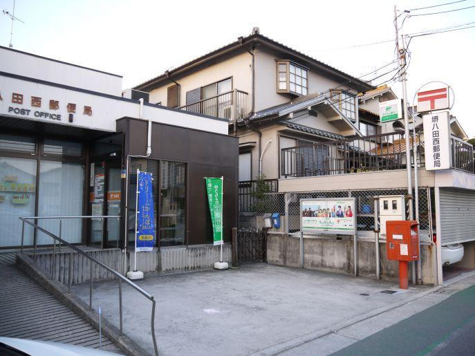 郵便局