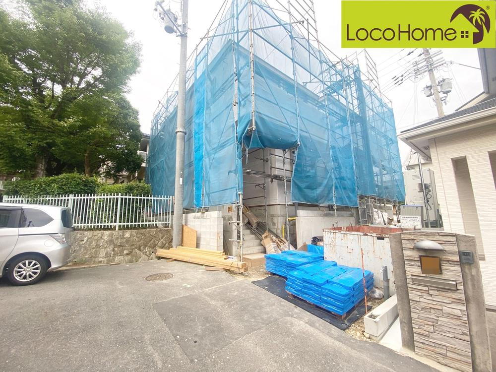 霞ヶ丘６（霞ケ丘駅） 4090万円