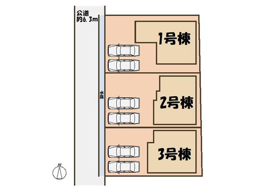 平等坊町（前栽駅） 3180万円