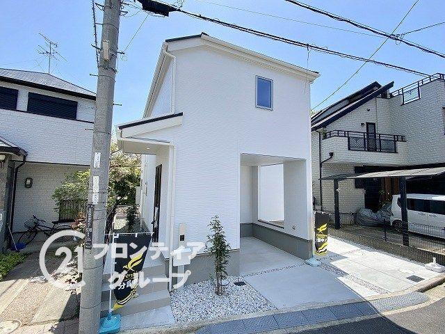 百舌鳥赤畑町５（百舌鳥駅） 4680万円