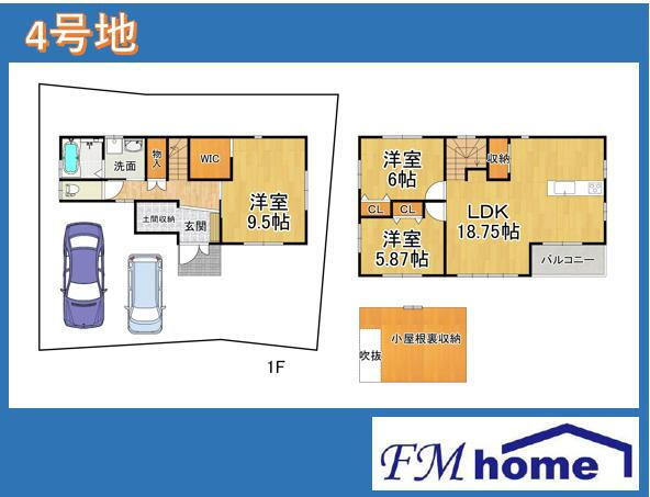 (【４号地】)、価格3760万円、3LDK、土地面積122.39m<sup>2</sup>、建物面積111.99m<sup>2</sup> 
