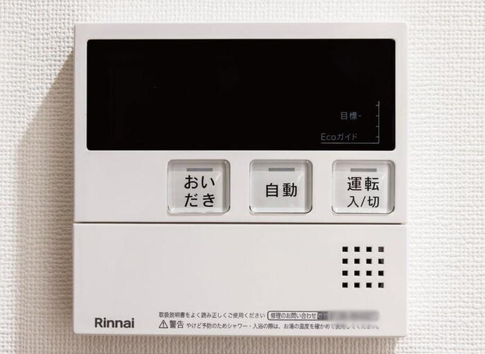 室内・設備