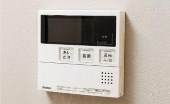 室内・設備
