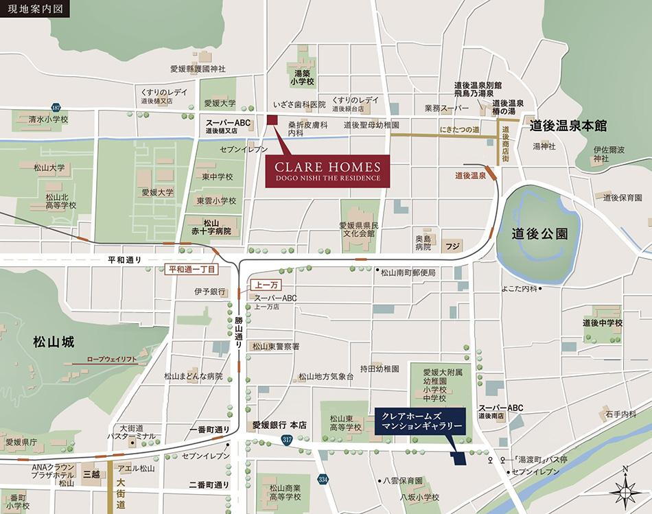 案内図