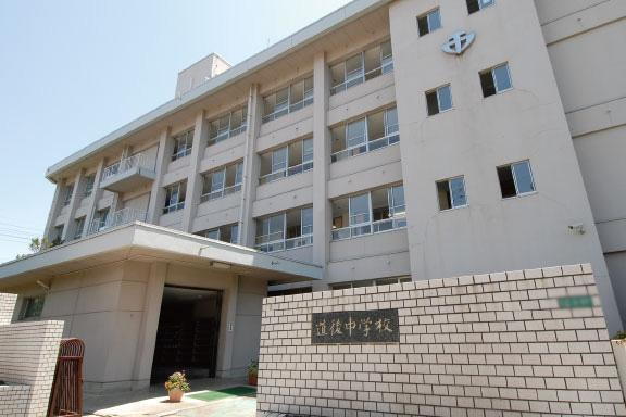 周辺環境
