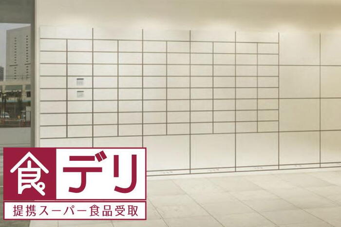 建物・設備