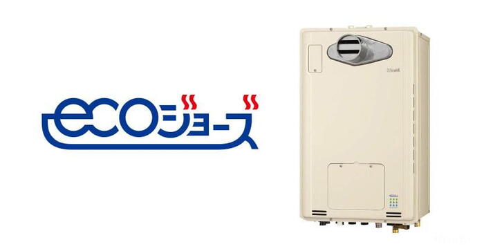 建物・設備