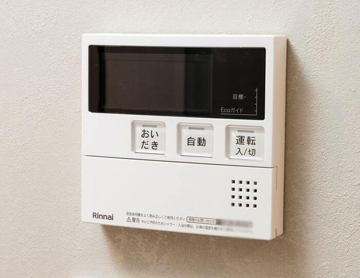 室内・設備