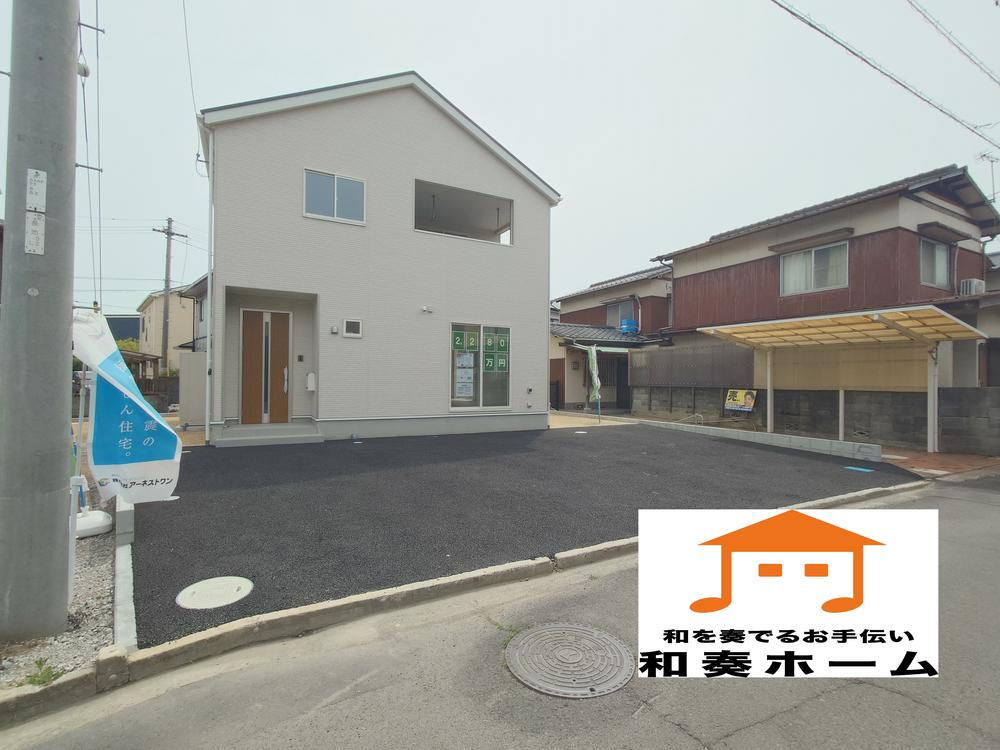 田村町（讃岐塩屋駅） 2280万円