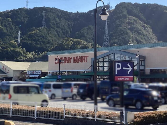 スーパー