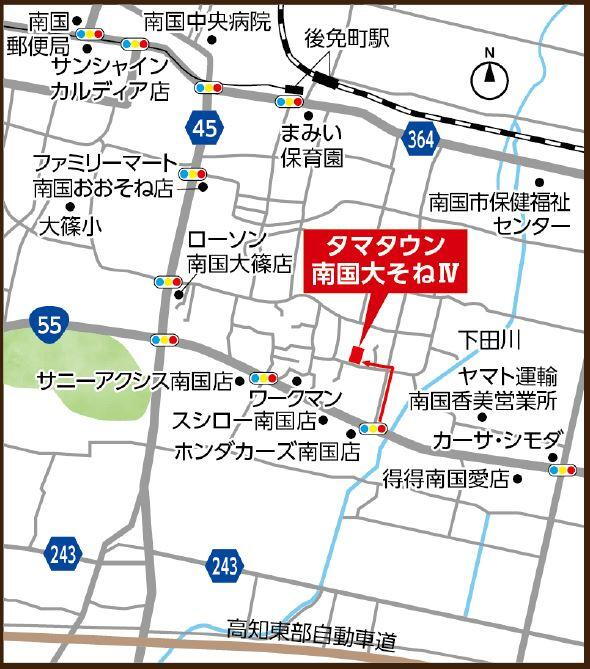 【現地案内図】毎日の暮らしを豊かにしてくれる大型の商業施設が徒歩圏内にある便利な住環境です。近くに川も流れる穏やかな環境でお過ごしいただけます。