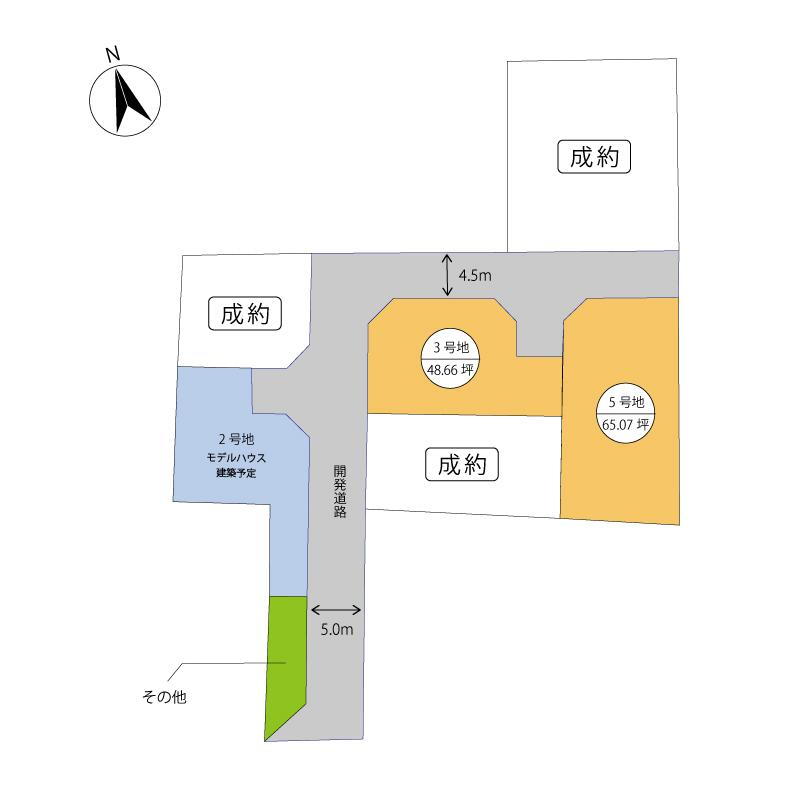 栗林町３（栗林公園駅） 3162万円～4229万円