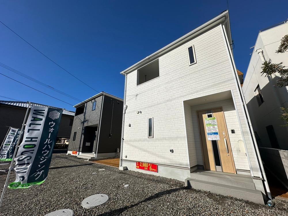 【360度VR動画を公開中】クレイドルガーデン徳島市八万町第１