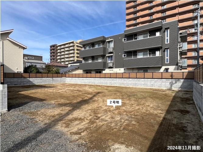 コモンステージ南町【積水ハウス】