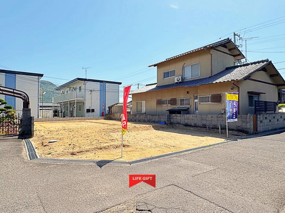川西町北（丸亀駅） 2180万円