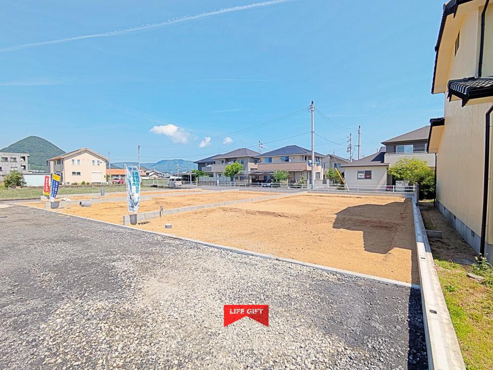中間町（円座駅） 2480万円