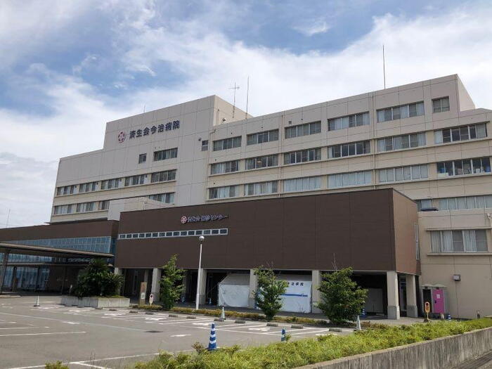 病院