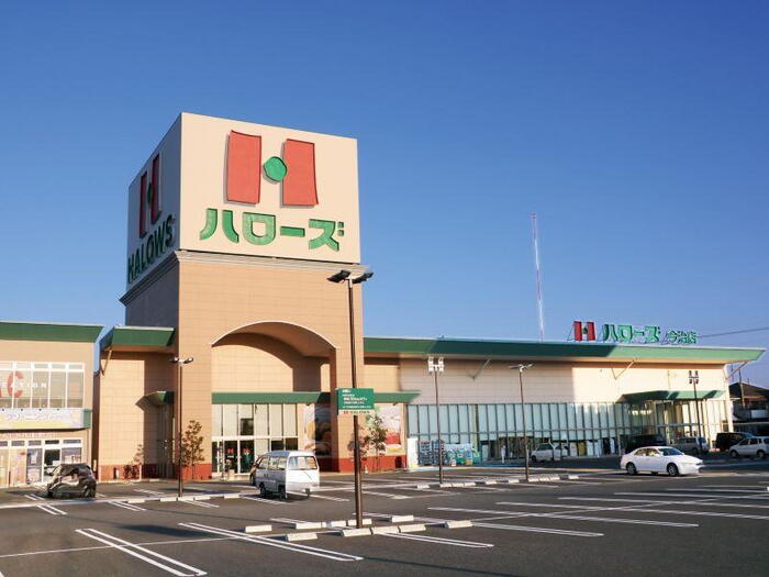 スーパー