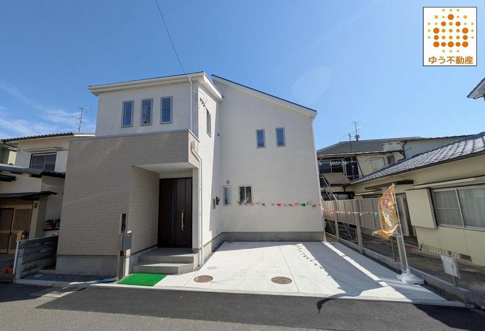 針田町（土居田駅） 2690万円