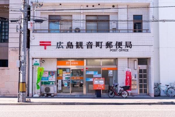 周辺環境
