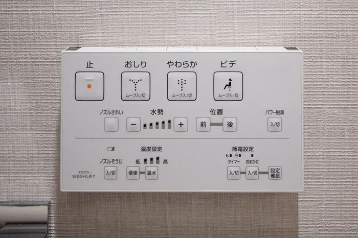 室内・設備