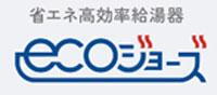 建物・設備