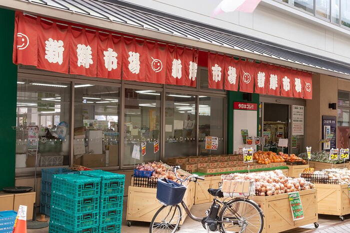 周辺環境