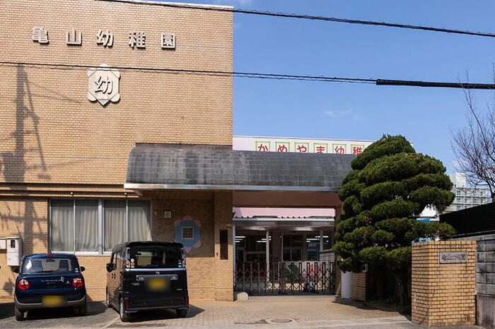 周辺環境