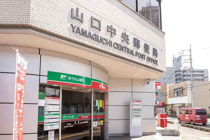 周辺環境