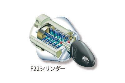 建物・設備