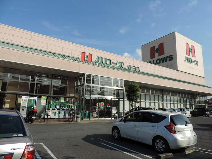 スーパー