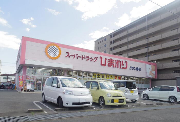 ドラッグストア
