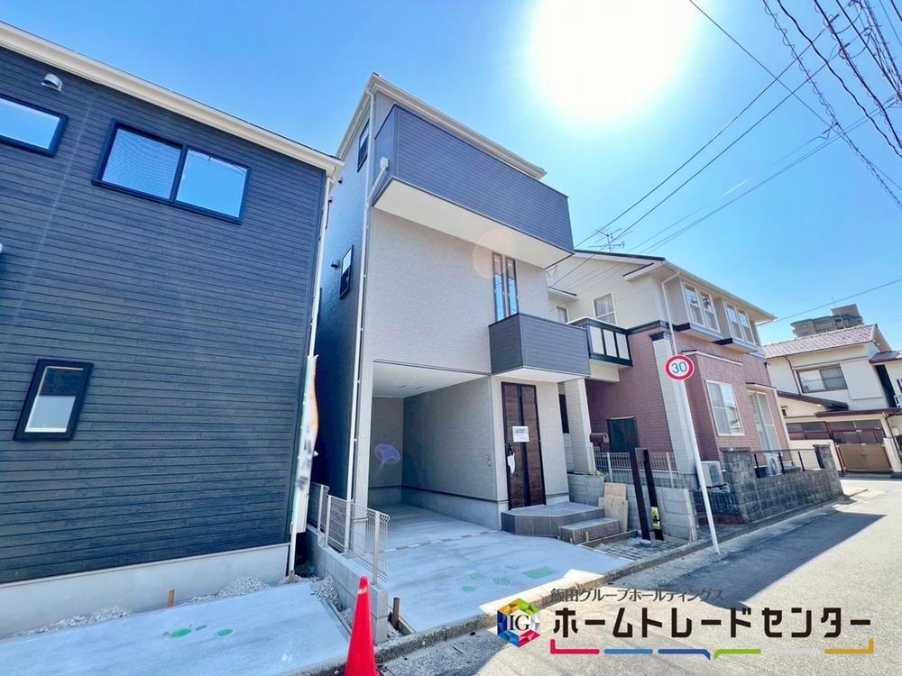 ファーストタウン　広島市佐伯区藤垂園