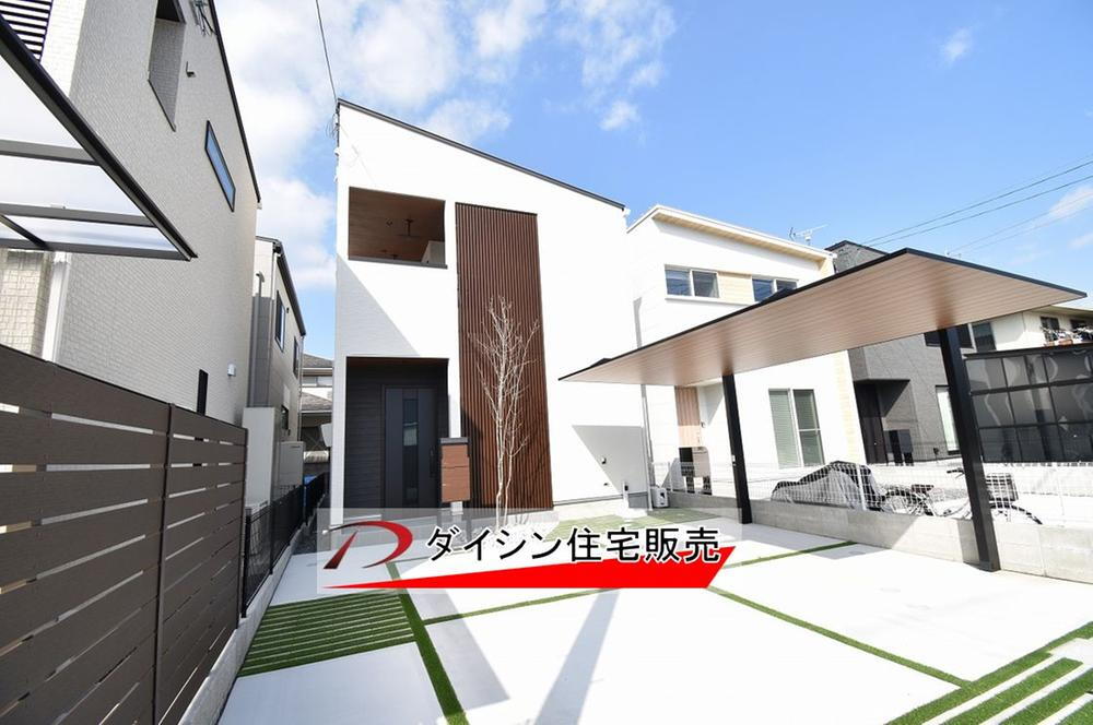 大野１（大野浦駅） 4280万円