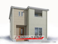 吉備津(吉備津駅) 2480万円・2580万円