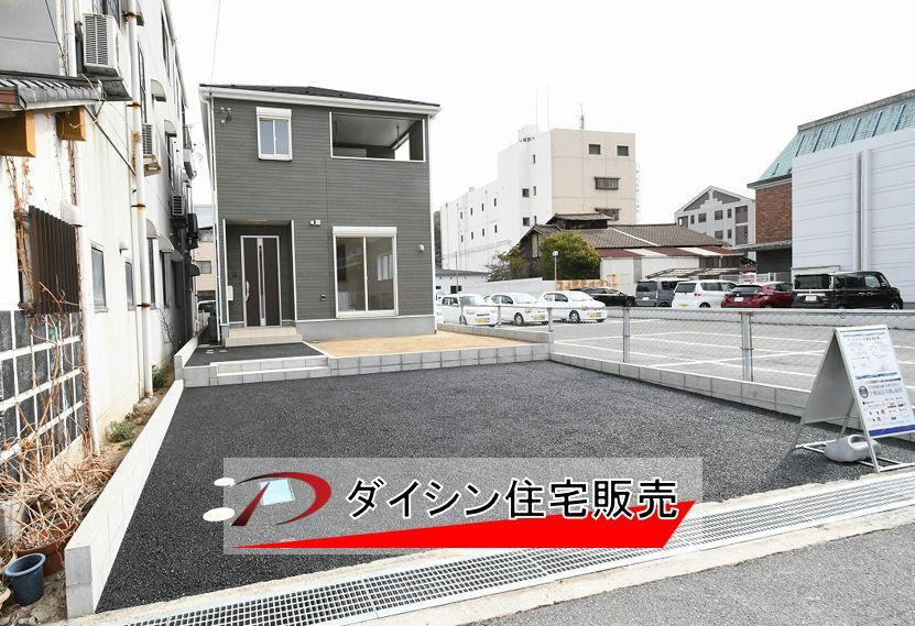 中央３（竹原駅） 2190万円