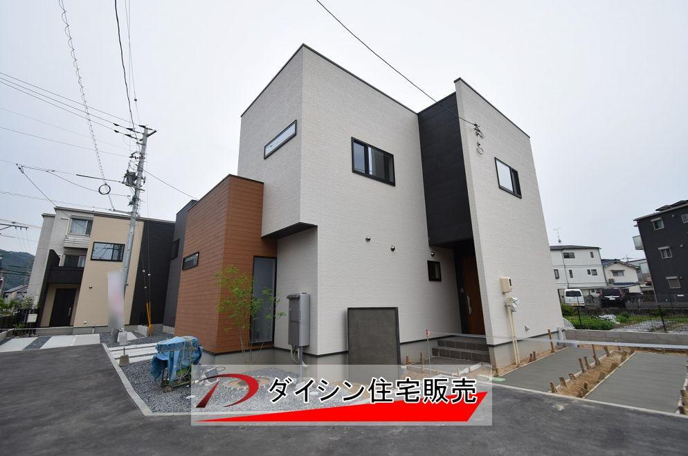 中筋３（中筋駅） 4985万円～5497万円